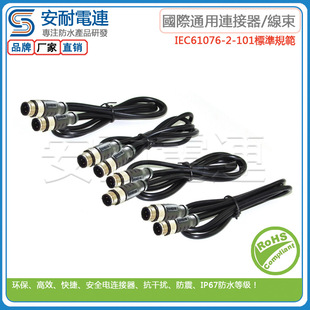 M12 17оA��ĸ��ǰ�i����ʽ ��������Ӿ� 17о���ղ��^
