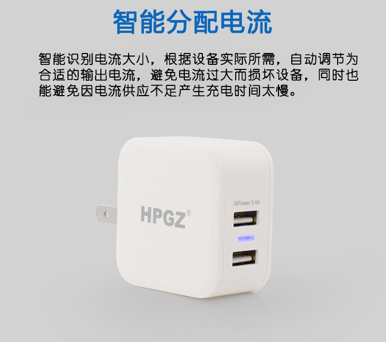 chargeur HPGZ pour téléphones APPLE APPLE - Ref 1294198 Image 9