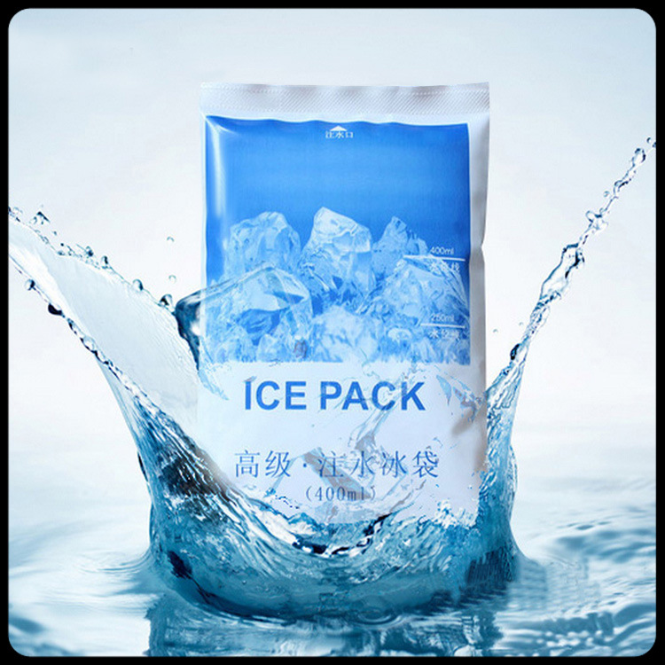 冰袋29