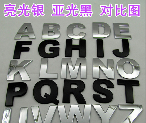 New large metal alphanumeric car English decorative car stickers large size DIY body modification random stickers