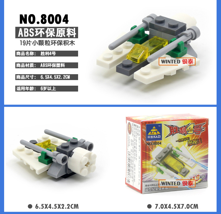 未标题-2副本_07