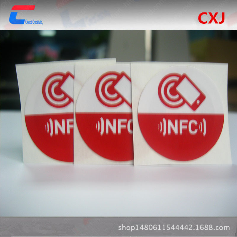 nfc电子标签抗金属 移动支付电子标签 nfc手机碰碰贴源头厂家