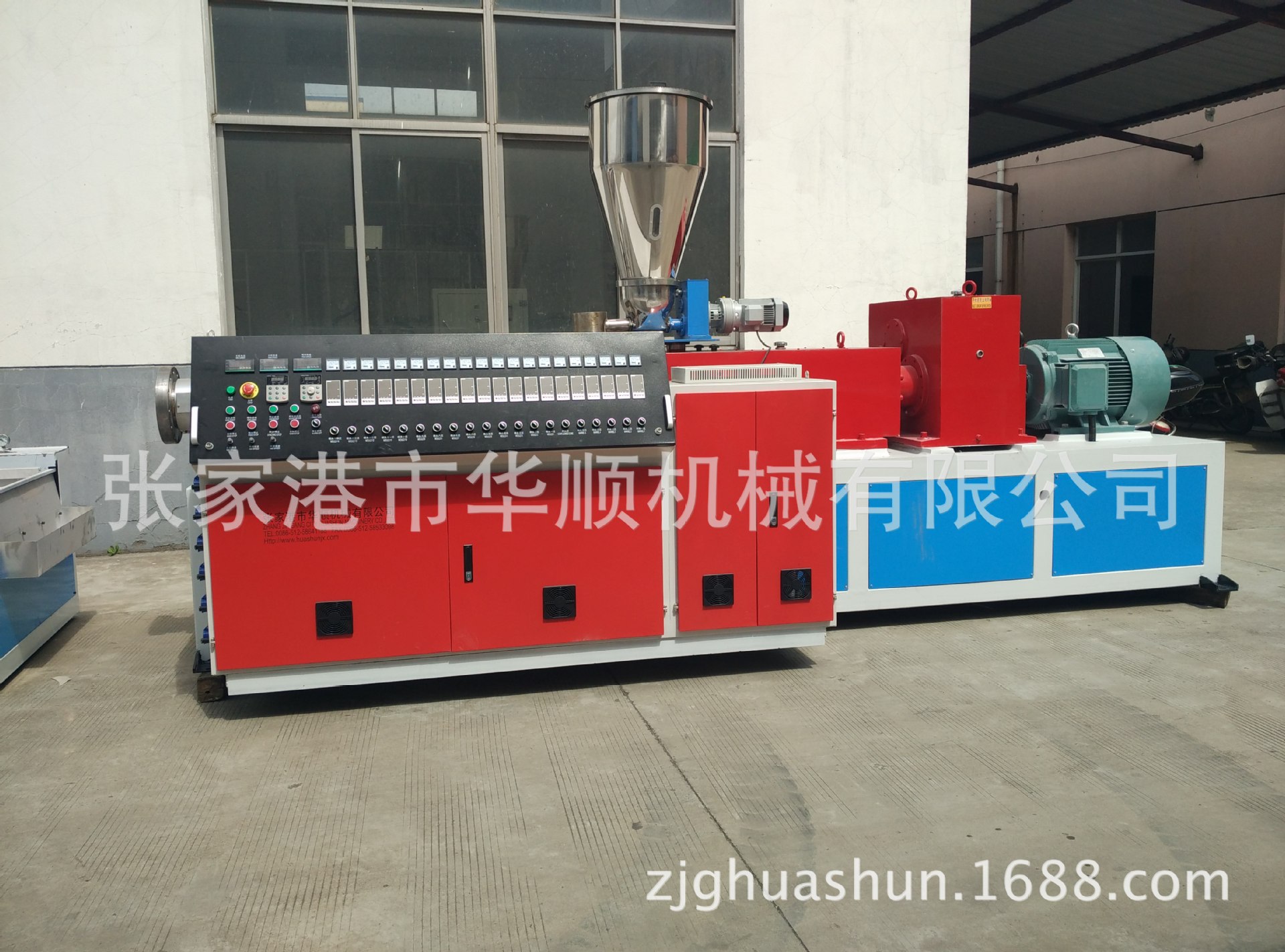 厂价直供PVC发泡踢脚线生产设备13773257086