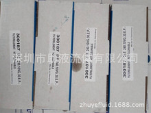 ԭװӢ��ŵ����о300084 01.E 60.6VG.HR.E.P