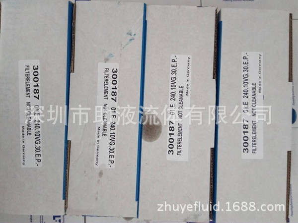 供应原装英德诺曼伊顿滤芯300067 01.E 30.25VG.30.E.P