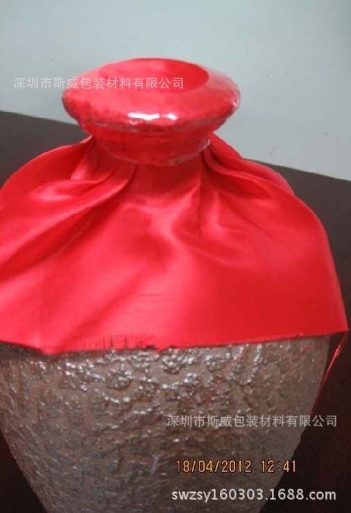 酒瓶口膜、白酒瓶封口膜、瓶口热收缩膜、瓶盖热收缩膜、瓶盖膜
