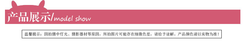 Gilet fille BABY - Ref 2071044 Image 14