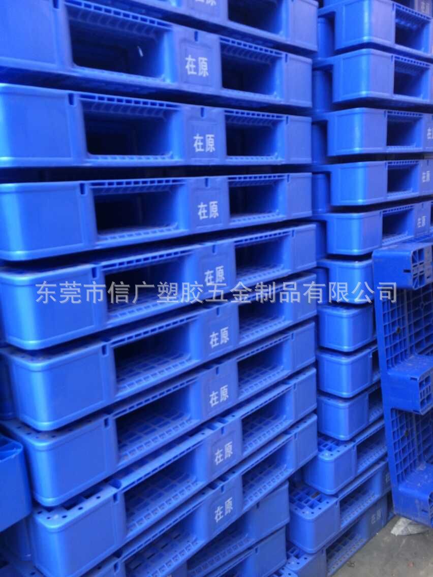 【东莞信广】供应九脚塑料托盘 货架堆放防静电卡板 周转地台板