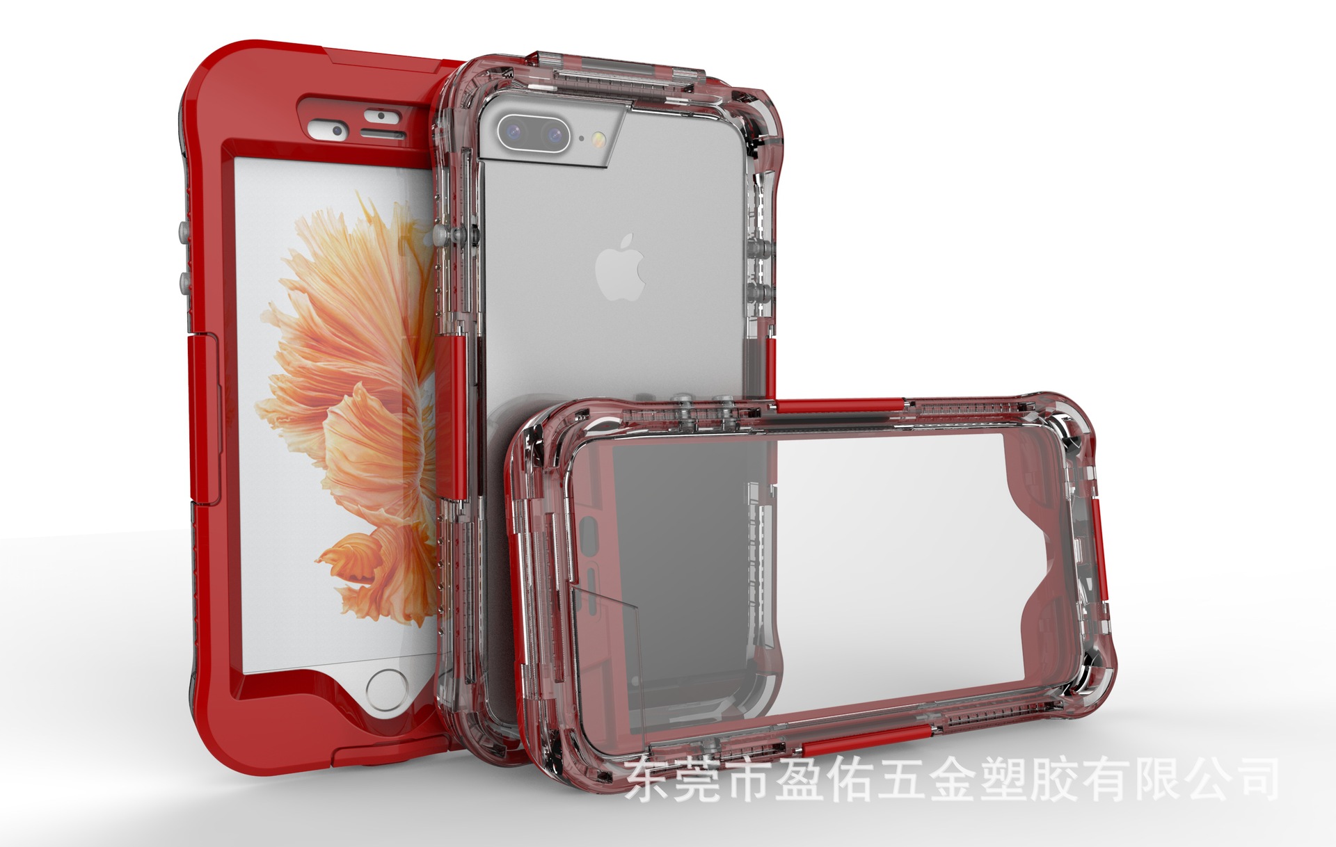 iphone7 plus常規版