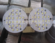 LED干燥机灯铝基板 高温无铅贴片 出口欧美