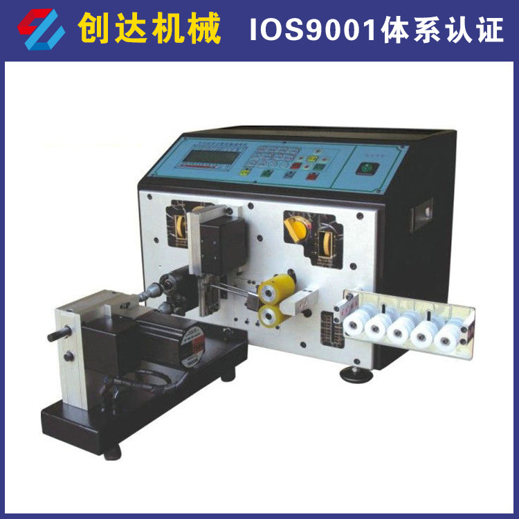 供应全自动高速电脑裁线机,电脑裁线剥皮扭线机,电子线剥皮扭线机