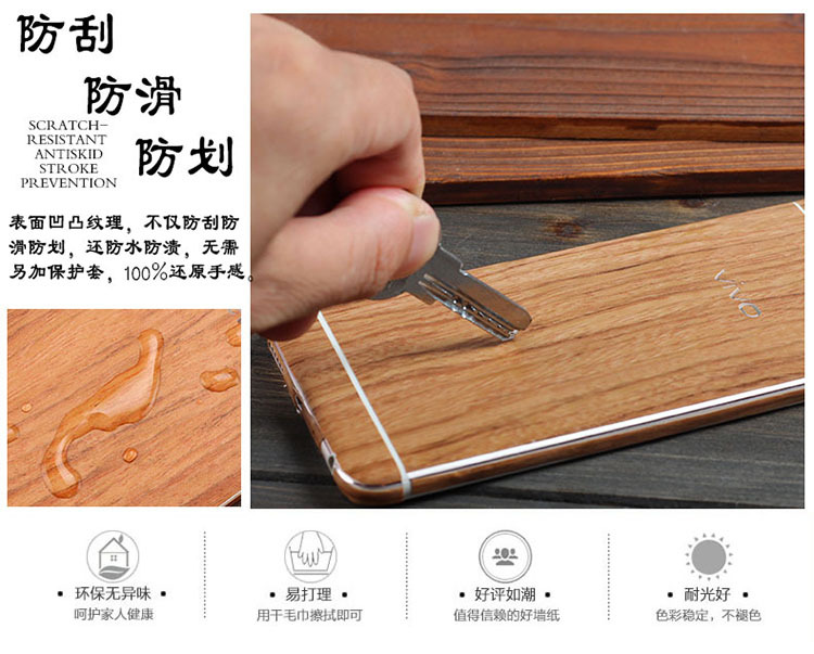 Autocollant pour téléphone portable - Ref 1364055 Image 10