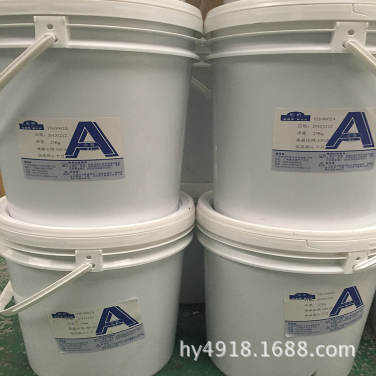 Addition Molding 11:Potting heat conduction Potting Electronics High temperature resistance grey Silicone Potting