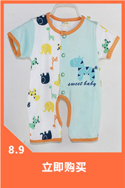 _MG_9288_副本_副本_副本