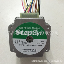 SH2861-0941日本三洋SANYO步进电机原装正品假一罚十
