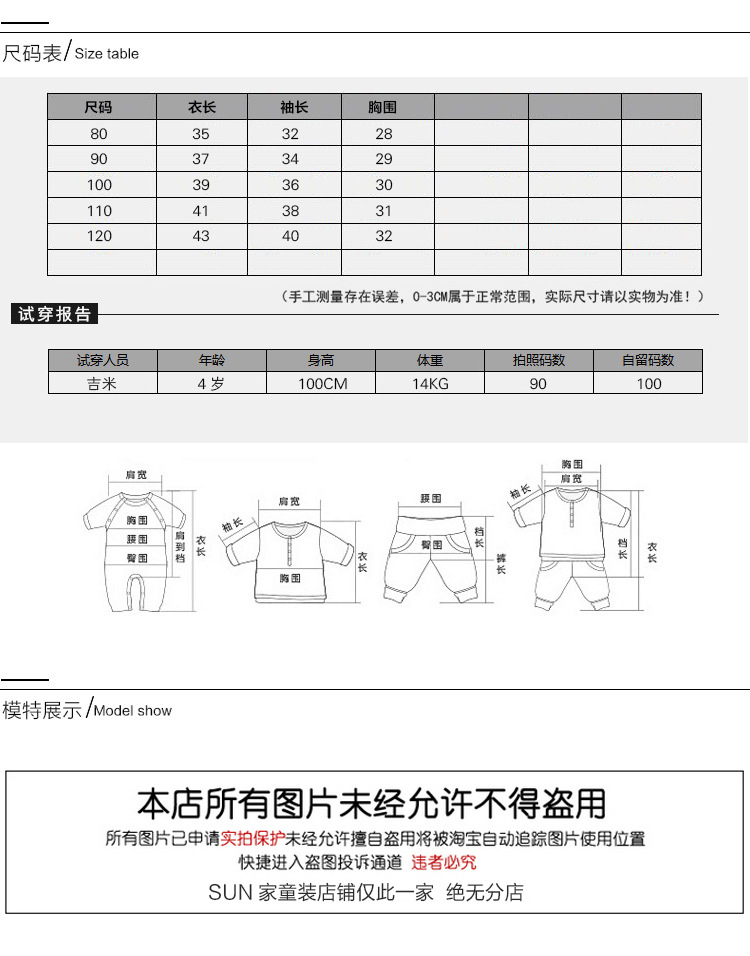 详情_05