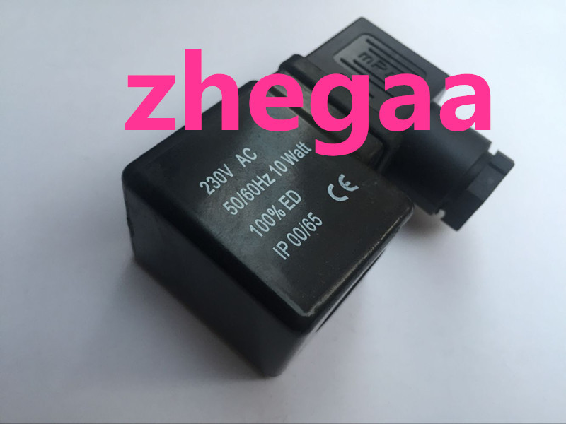 耐高温水阀MPM电磁阀线圈中心孔14.5MM AC220V/DC24V