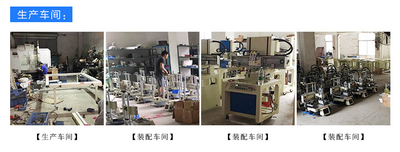 烘干机光固化机_小型紫外线uv光固化机uv涂料印刷油墨固化机加工定制