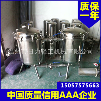 油水分离双联过滤器 食品糖浆设备双联过滤器 高效双联过滤器