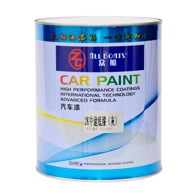 Avtomobil boyası gray primer car paint midway