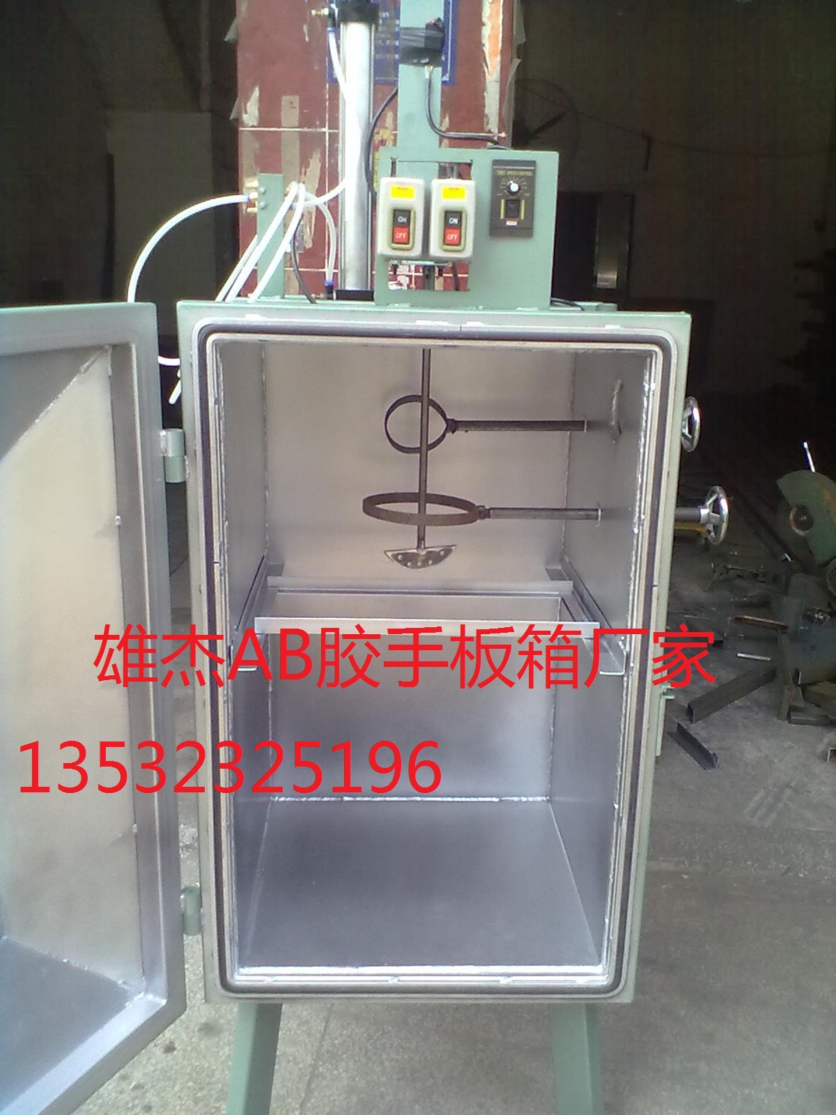 20140323023