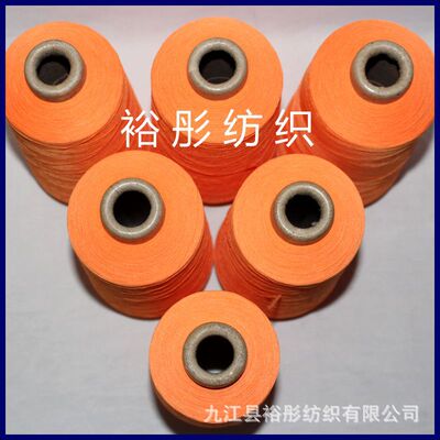 Dongguan factory Produce 600D High-wire Colored high elastic wire Hundreds of colors Good quality