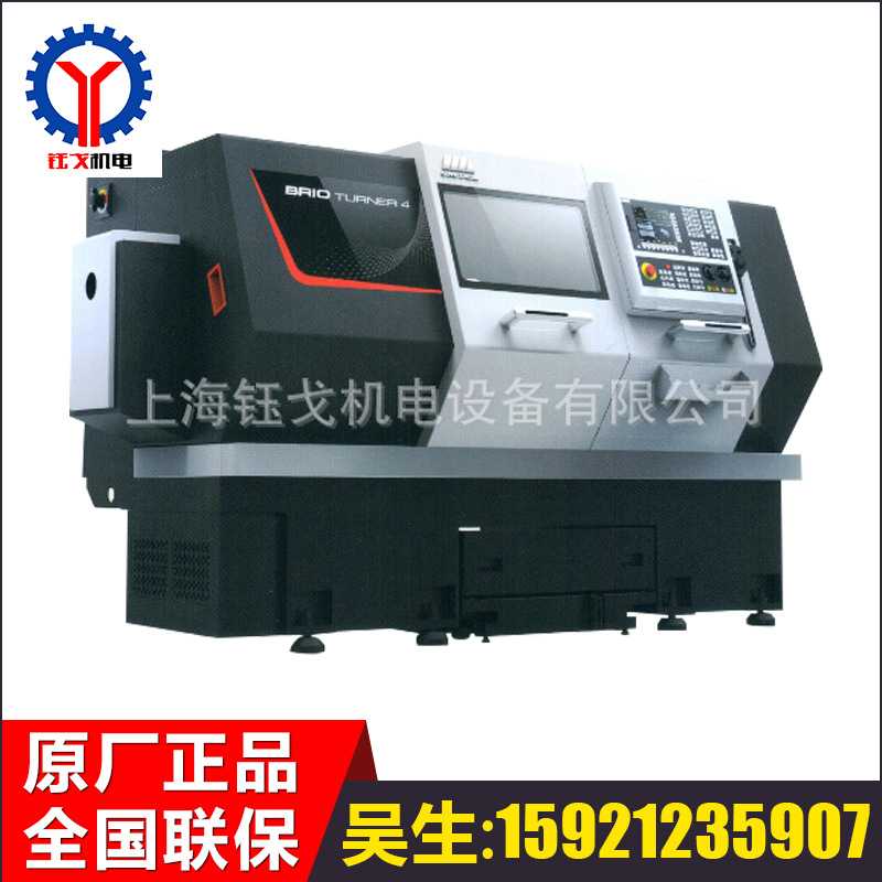 厂家供应 沈阳BRT5085i数控车床 锐捷6150数控沈一车床