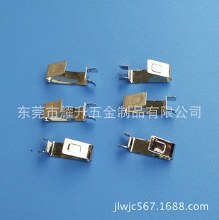 Yaosheng manufacturers supply hardware shots, hardware stamping parts stent 769 clips 299 shot film