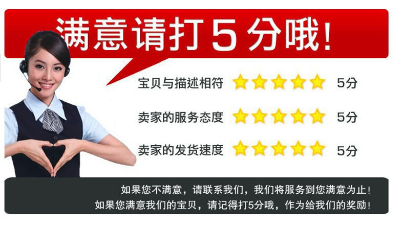 2717951881_250574368_副本