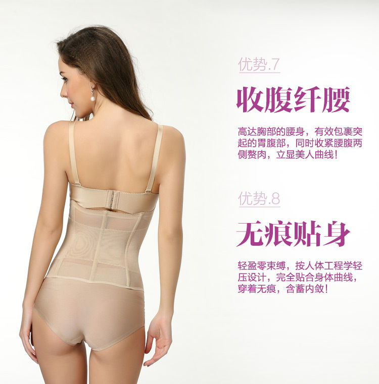 Corset sexy en nylon - Ref 672456 Image 21