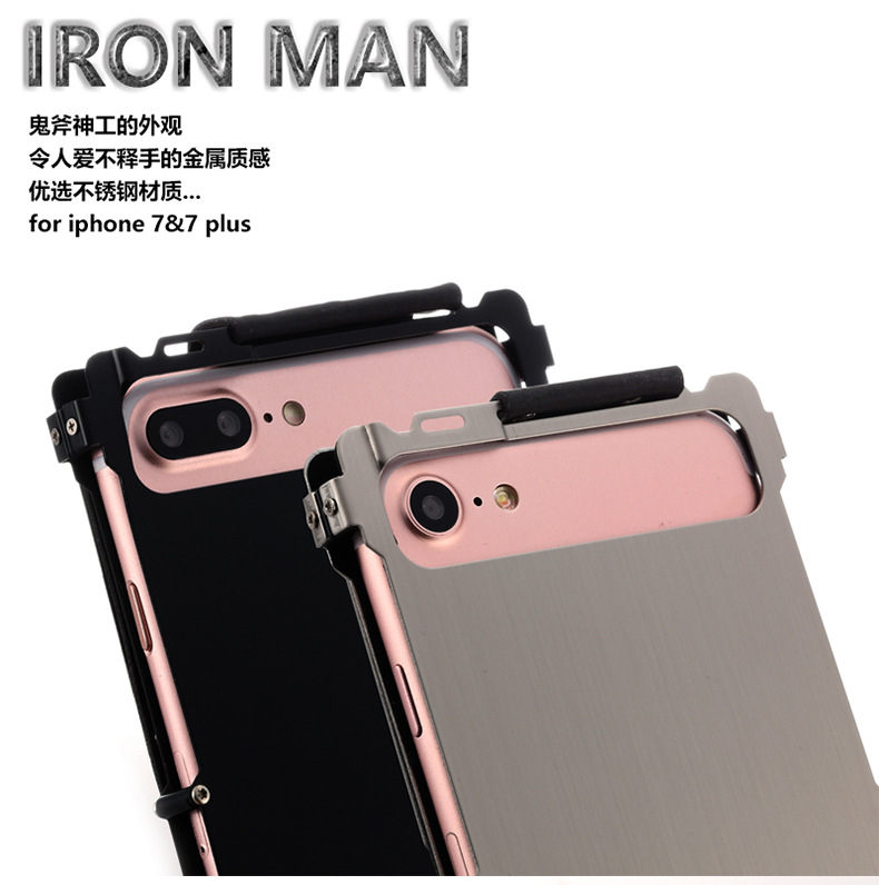 Armor King Iron Man Stainless Steel Dual Window Rivet Leather 360° Flip Case Cover for Apple iPhone 7 Plus & iPhone 7