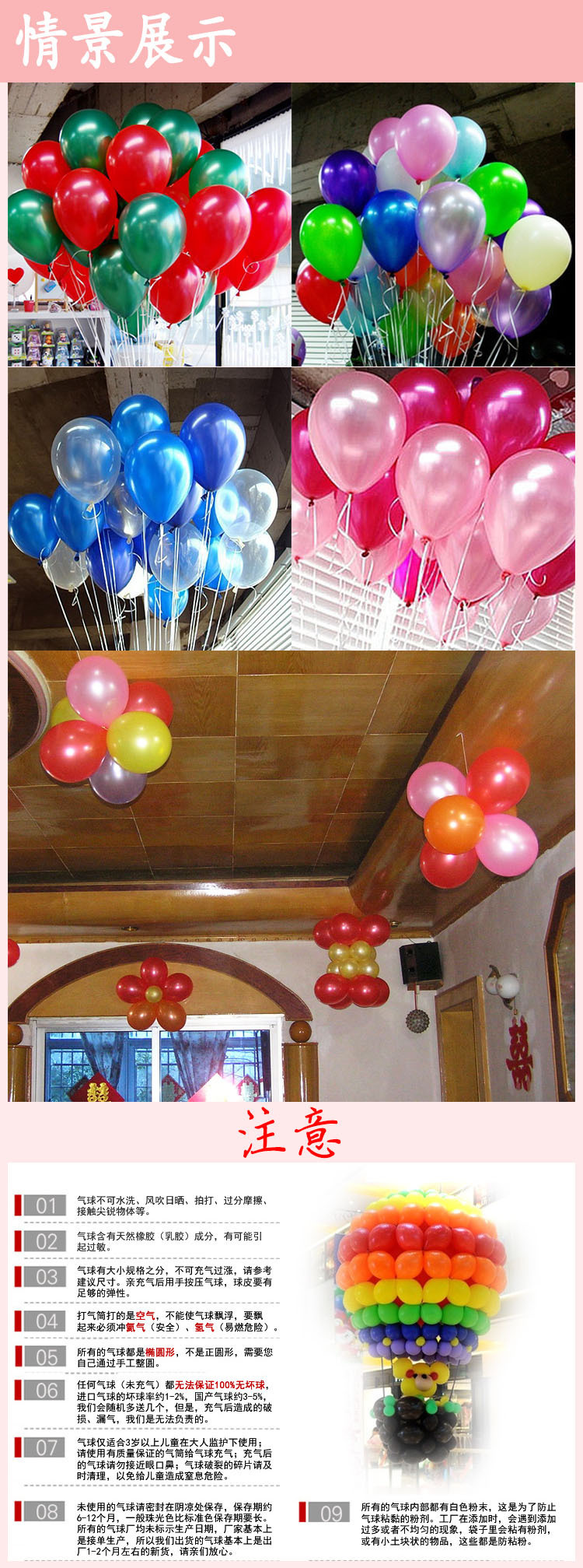 TB2w0mAgFXXXXclXXXXXXXXXXXX_!!