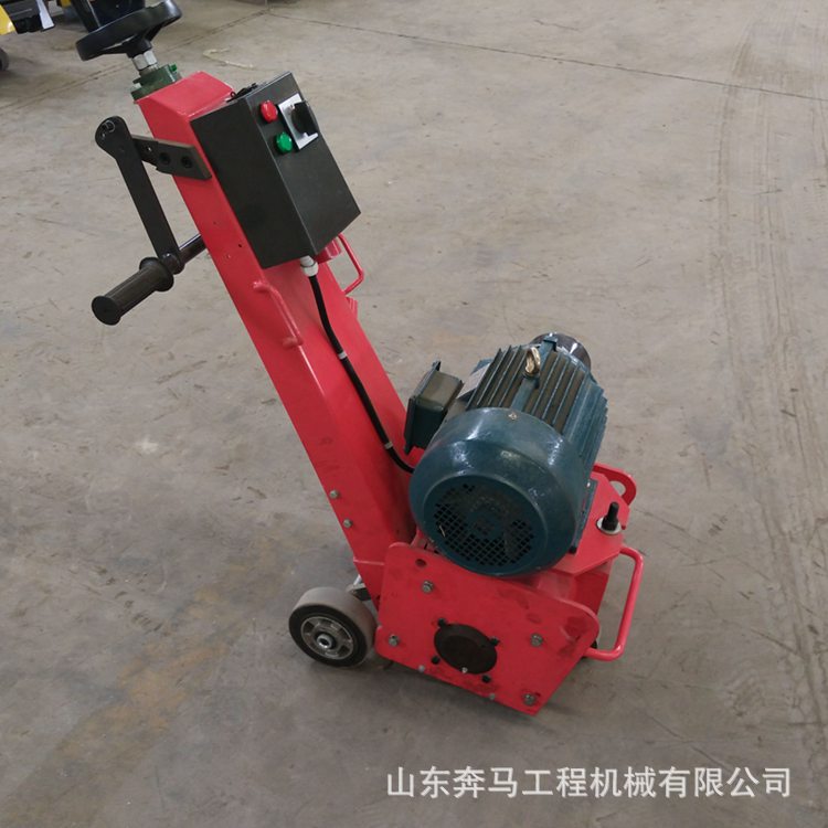 IMG_20150820_141523_副本