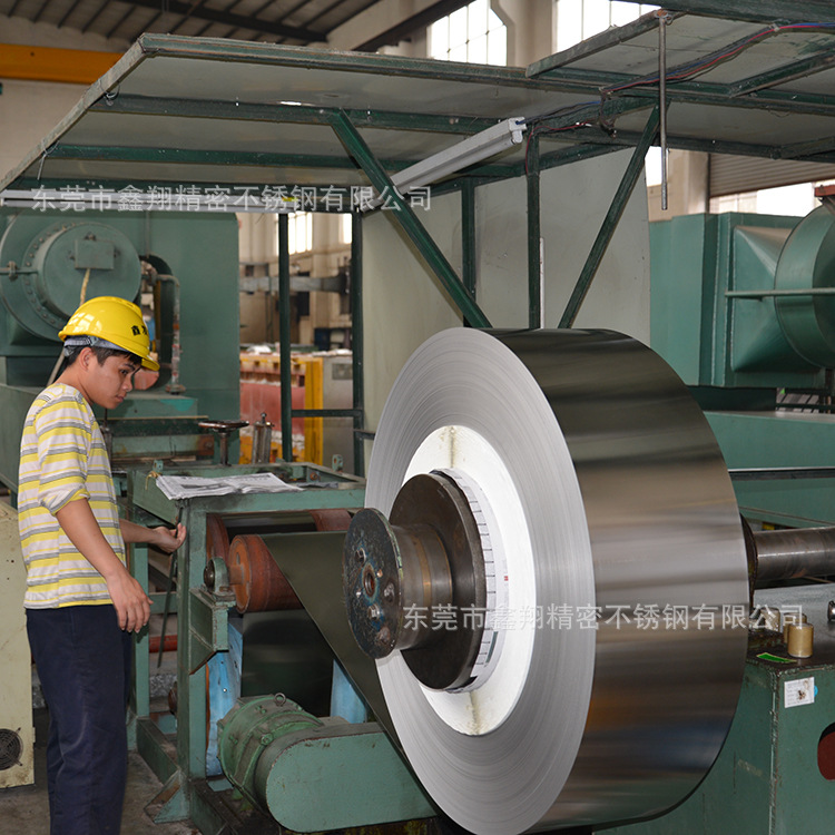 定制生产SUS316L不锈钢箔 0.05MM不锈钢带 高精密 超薄不锈钢带|ms