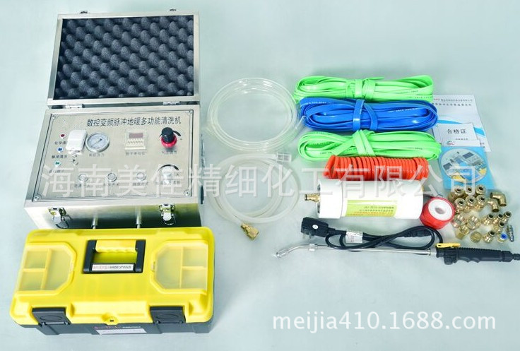 点击打开原图 地暖脉冲清洗设备1