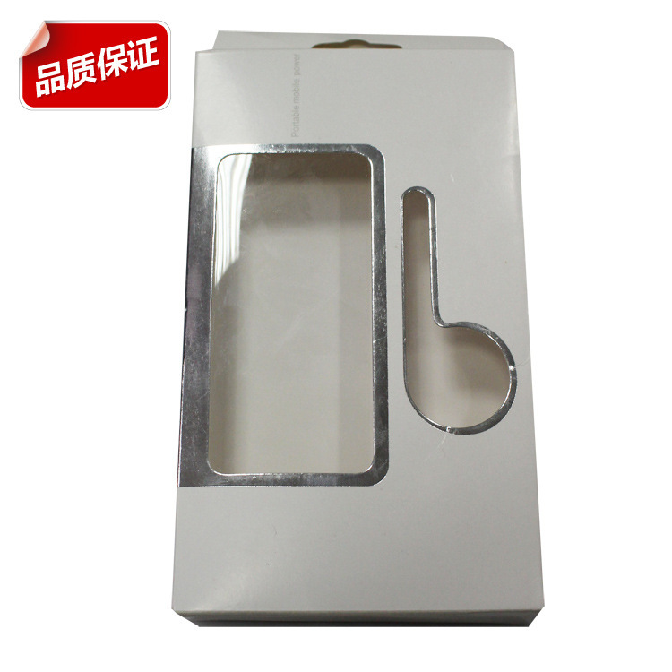 耳机包装盒定做 中性 通用包装印刷 入耳式金属面条耳机彩色纸盒