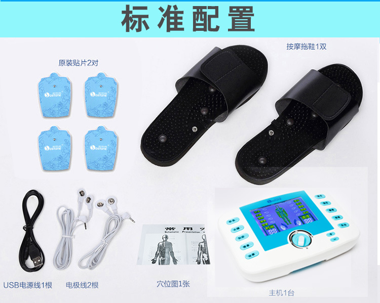 203小詳情_14