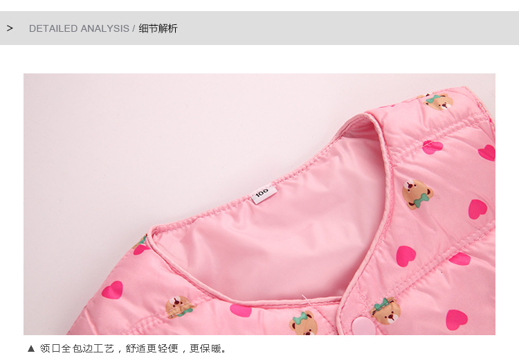 Gilet fille WABOOC en nylon - Ref 2071639 Image 18