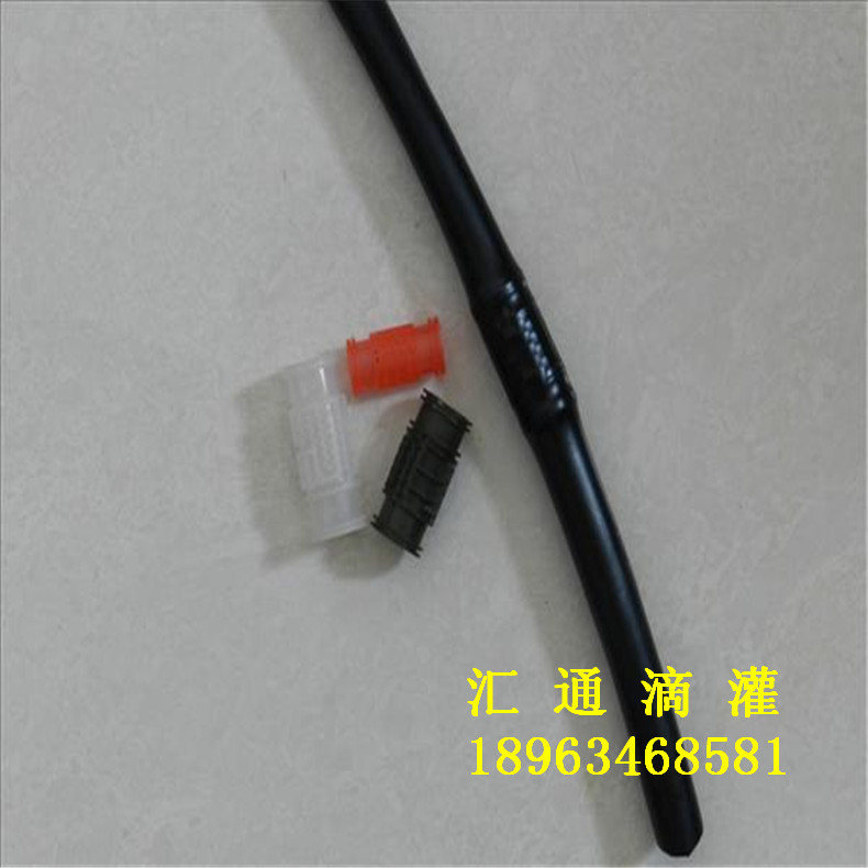 [Drip irrigation Agriculture gardening Drip irrigation Water conservation Produce Drip irrigation