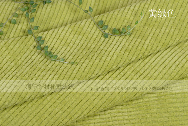 4,5 vải nhung nhỏ lưới ngô hạt sofa vải cắt nhung rắn màu gối đệm vải nhà máy thẳng Vải to