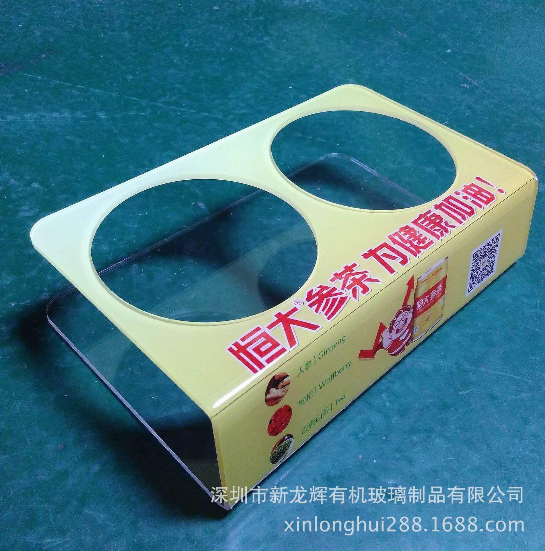 亚克力赠饮摆台KTV酒杯饮料陈列架 广告促销矿泉水展示架制作批发