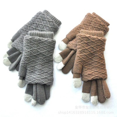 廠家直銷毛毛球觸屏男女士學生冬季保暖騎行加絨半指兩用手套現貨