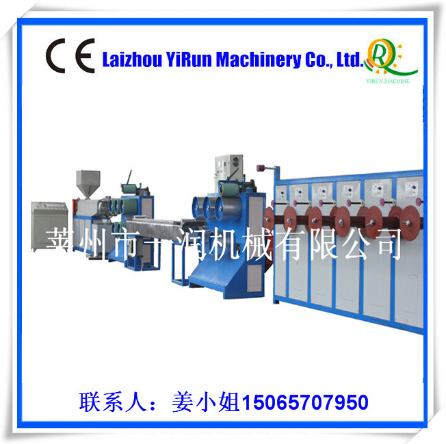 PPPE塑料圆丝拉丝机 聚乙烯尼龙圆丝绳拔丝设备65挤出机型