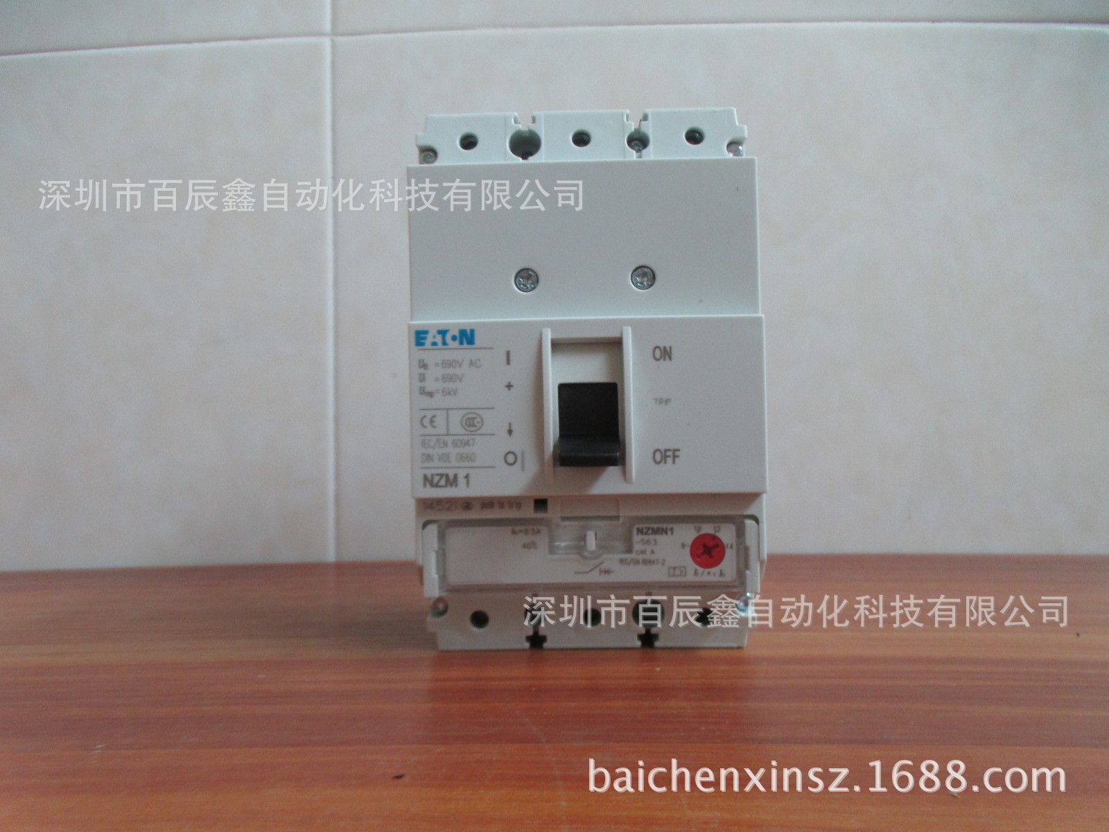 NZMN1-S63 穆勒塑壳断路器 全新原装