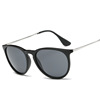 Trend sunglasses, 2022 collection, wholesale