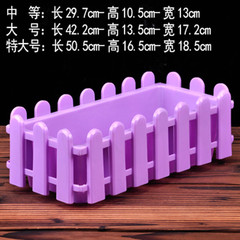 塑料花盆長方形陽台種菜柵欄花盆組合白色長條樹脂多肉花盆批發