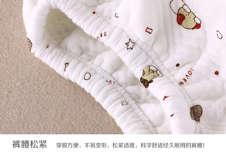 Coffret cadeau pour nouveau-né - Vêtements + Accessoires - Ref 1951901 Image 25