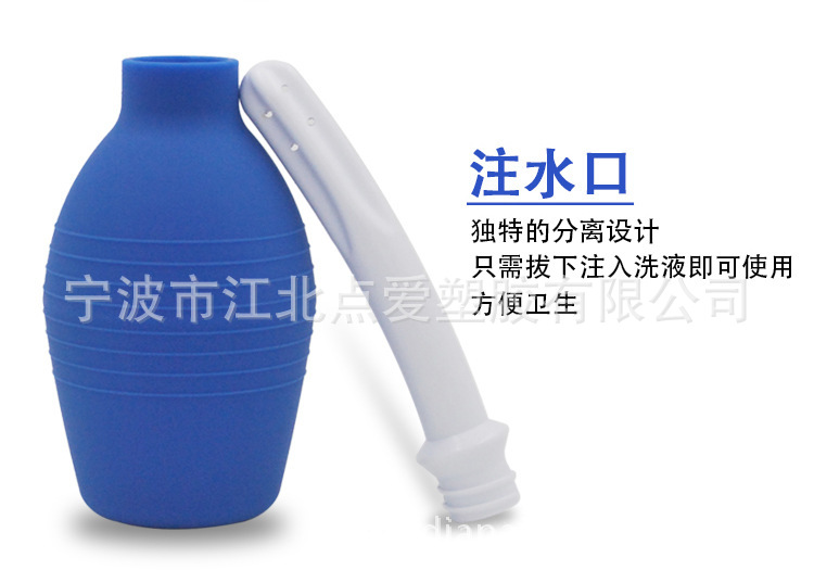 2098408501_647004353