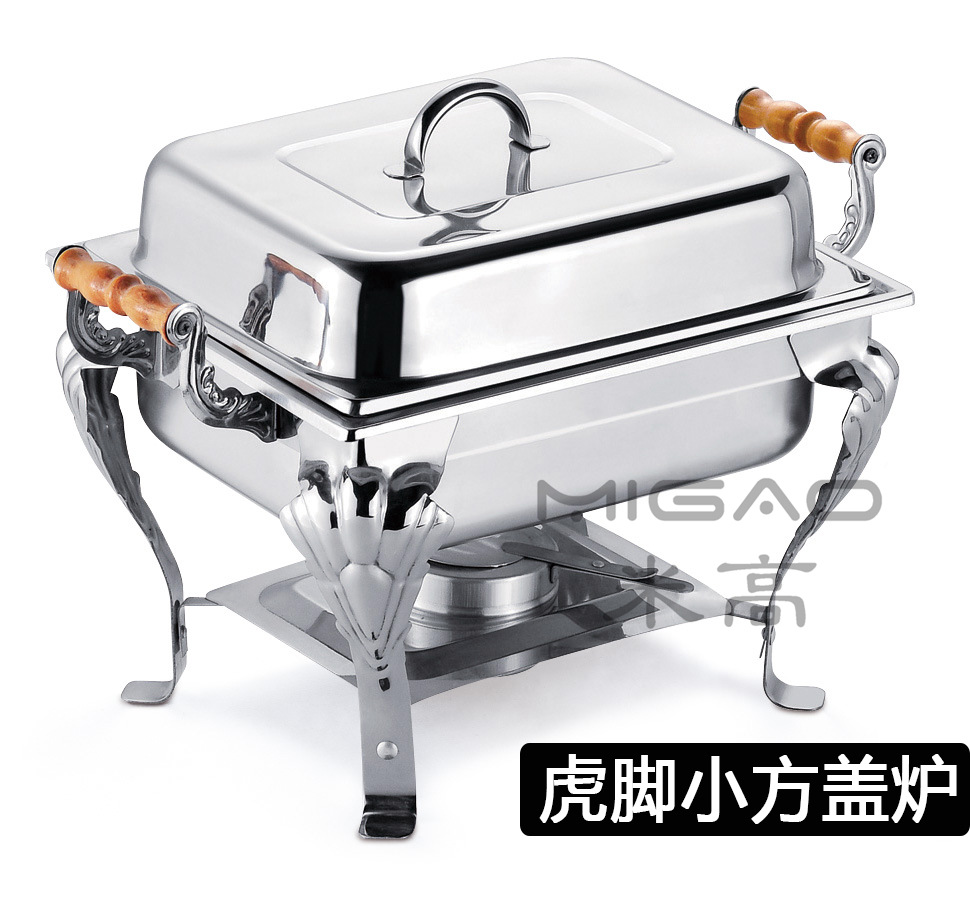 虎脚小方盖炉_副本