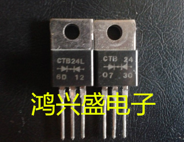 专营三极管批发CTB24L进口拆机 测试好发货
